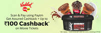 Get Assured cashback of 20₹ when you Pay with Paytm at Selected Vadilal outlets for min 20₹ 