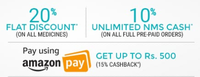 Netmeds - 15% cashback upto 500 through amazon pay (20 June)