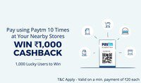 100% Cashback upto Rs. 20 on your first recharge of the month