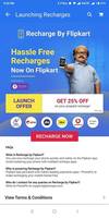 Now recharge from your flipkart app directly