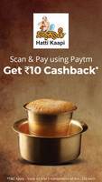 Hatti Kaapi :- 100% Cashback up to ₹25 on first transaction of the week during offer period using phonepe