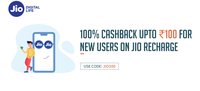 Flat 100% cashback on JIO Mobile/Datacard Recharges for New FreeCharge users