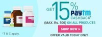Netmeds : 15% cashback upto Rs 500 on Paytm on all products ( Only for Today )