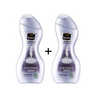 Grofers: Parachute Advanced Body Lotion 100 ml - Buy 1 Get 1 Free 