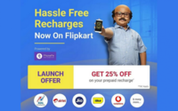 25% instant discount on first ever prepaid mobile recharge done using UPI | 25% cashback via debit cards/credit on Flipkart through PhonePe