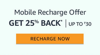 Amazon: Mobile Recharges: 25% Cashback offer up to Rs.30