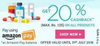 Netmeds : Flat 20% Cashback using Amazon Pay (Upto Rs.125)