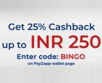 Payzapp BINGO Offer : Get 25% Cashback at Select merchants through “Pay with PayZapp”