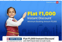 Flipkart Travel ( 6-8 July ) :- Flat Rs.1000 instant discount on Domestic Flight with min Booking of Rs.5000 using HDFC Cards ( Only on Flipkart App )