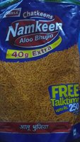 Purchase Parle Namkeens and get Free talktime upto rs 250