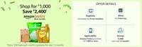 Amazon Prime Day Pantry Offer : Shop for Rs.1000 & Save Rs.2400 (16th - 17th July)