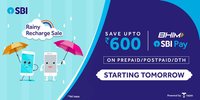 (All Bank users)SBI BHIM UPI offer: Prepaid/Postpaid/DTH/Utility Bills/Food Orders