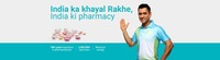 Netmeds - 15% cashback upto 75 with freecharge
