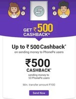 Phonepe new offer coming soon !! Stay tuned !! 500 cashback !! (seems offer changed now rest will be sure on 16th only) !!