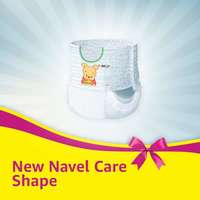 Mamy Poko Pants for New Born (10 Count)