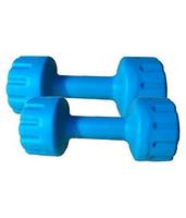 Aurion PVC1 Plastic Dumbell Set, 2Kg (Multicolour)