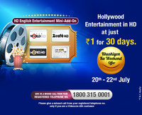 Videocon d2h Khushiyon Ka Weekend Offer-HD English Entertainment mini Add-on ₹1 for 30days 