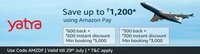 Save upto 1200 on flight tickets using Amazon pay