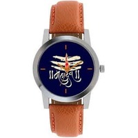 Watch @ Rs.23 + Fee Shipping