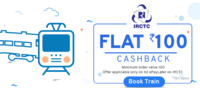 Get Rs 100 cashback on 1st Transaction via ePayLater on IRCTC