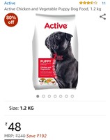 LOOT- Active chicken dog food  1.2 kg