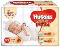 Huggies Ultra Soft XS Size Diaper Pants (20 Count)