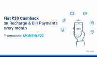 Paytm : Get 50 cash back on adding 2000*5 times | Account Specific