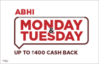 Abhibus - Flat 20% cashback upto 100 with phonepe