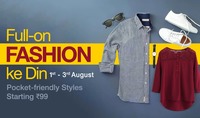 Paytm ONCEAMONTH August Month Suggestion (Free Shipping)