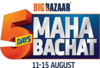 Play and win big bazaar voucher