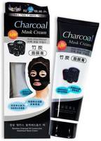 Charcoal face masks@99 rs