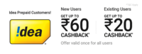 Phonepe : Up to Rs. 60 Cashback First Time & Up to Rs. 20 Cashback All Users Complete Idea Recharge