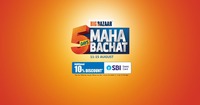 Flat 10% discount at Big Bazaar with SBI Cards | 10 - 15 August