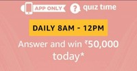 Amazon Quiz Time Answers: Win Rs 50000 As Amazon Pay Balance - 6th August 2018