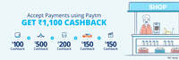 Rs.1100 Cashback on Accepting Payments Using Paytm  (August 2018)