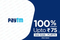 Ticketnew - 50% cashback upto 150 with Paytm (applicable on cinemas in Kerala)