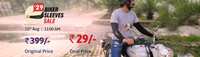  Droom biker sleeves sale 11 am rs 29 15august