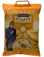 Amazon Pantry : Shop for any 3or5 items and Extra 25% Off | Location specific codes |