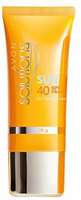Avon Solutions Sun UV Protective Lotion SPF40, 75ml 