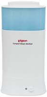 Pigeon Compact Steam Sterilizer (White) 