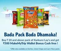 Buy Kurkurke/Lays pack worth 20₹ or more and get 500 Makemytrip Wallet cash code + Lucky Draw