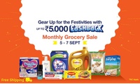 [live]Paytm Supercashback Sale on 5-7 Sep : Upto 5000 cashback on groceries 