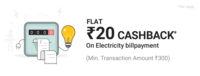Flat ₹20/- Cashback on Electricity bill payment during offer period on PhonePe

