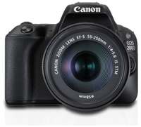 DSLR Camera at Flat Rs.6000/6500 Cashback + Additional 10% Cashback on EMI purchase using ICICI Bank Credit Card