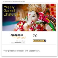 Get 5% off on Amazon Gift Cards up to Rs. 100/-