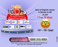 Videocon D2H Khushiyon Ka Weekend Offer - HD English Movies + Entertainment Add-on at just Re.1/- for 15 Days
