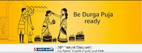 [UPCOMING] AMAZON DURGA POOJA SALE - 10% DISCOUNT ON HDFC BANK CARDS