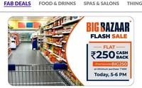 Little App Flash Sale: Flat 250 Cashback on Big Bazaar Voucher of Rs. 1000 (5-6 PM)