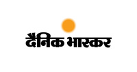 Download Dainik Bhaskar app and get Amazon, BookMyShow vouchers for free