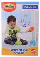 [ lowest ever] Winfun Stack and Pull Animals